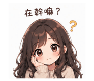 844813898