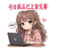 844814078