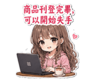 844814079