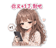 844814086