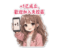 844814087