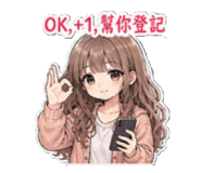 844814088