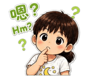 844814250