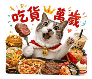 844814377
