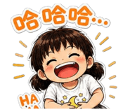 844814651