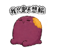 844814671