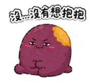 844814680
