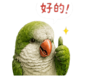 844814838