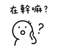 844815075