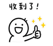 844815088