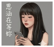 844815153