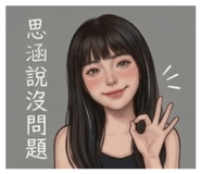 844815159