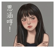 844815160