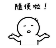 844815167