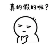 844815168
