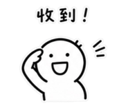 844815173