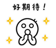 844815175