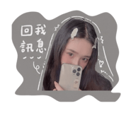 844815299