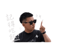844815414