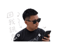 844815418