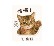 844815473