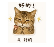 844815476