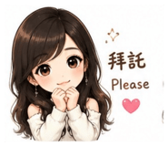 844815530