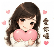 844815538