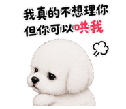 844815670