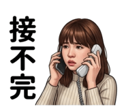 844815815