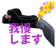 844815817