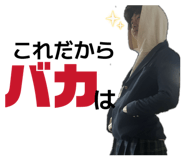 844815822