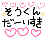 844816129