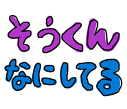 844816132