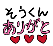 844816136