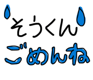 844816137