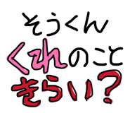 844816139