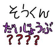 844816143