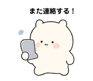 844816240