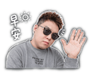 844816263