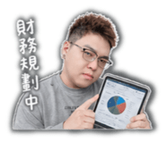 844816273