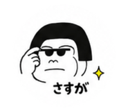 844816286