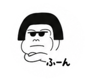844816296