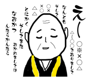 844816392