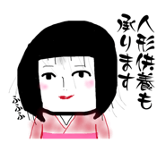 844816397
