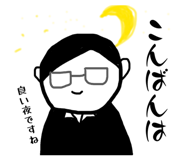 844816405