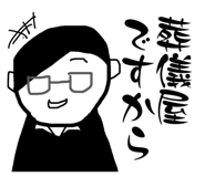 844816408