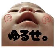844816452