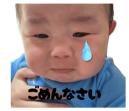 844816453