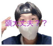 844816513
